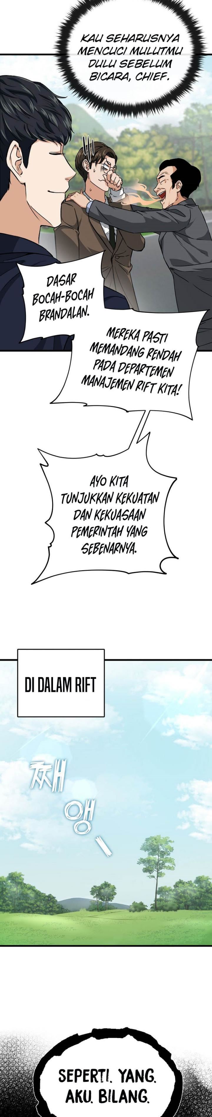 My Dad Is Too Strong - Chapter 72 21