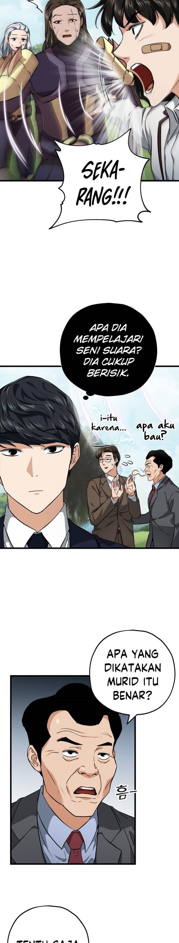 My Dad Is Too Strong - Chapter 72 26