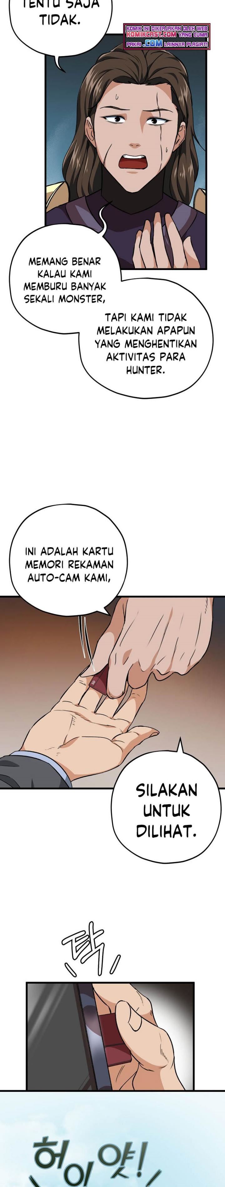 My Dad Is Too Strong - Chapter 72 27