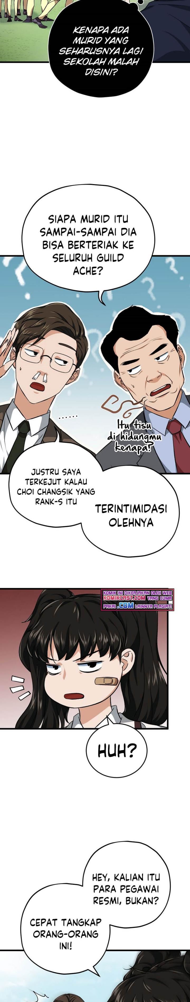 My Dad Is Too Strong - Chapter 72 25