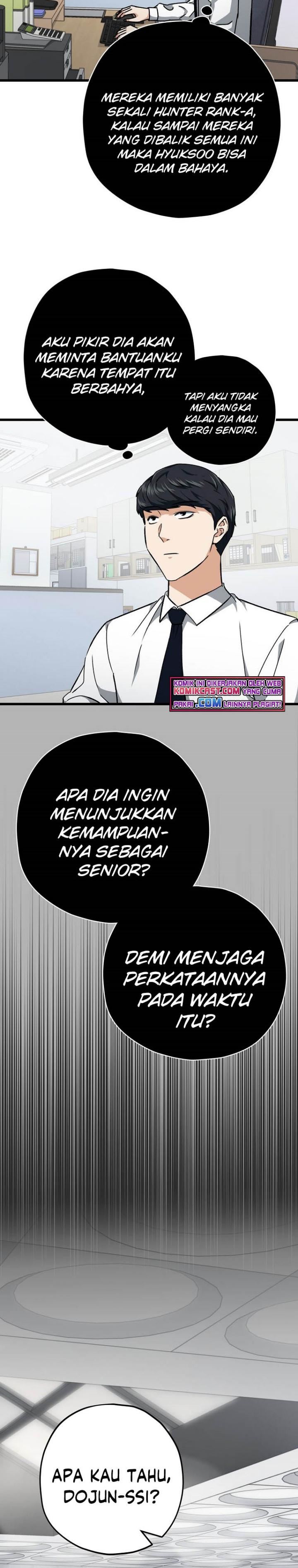 My Dad Is Too Strong - Chapter 72 3