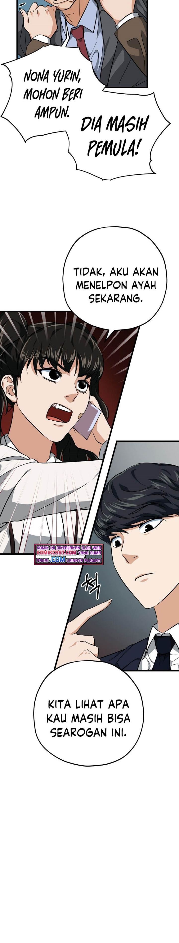 My Dad Is Too Strong - Chapter 72 33