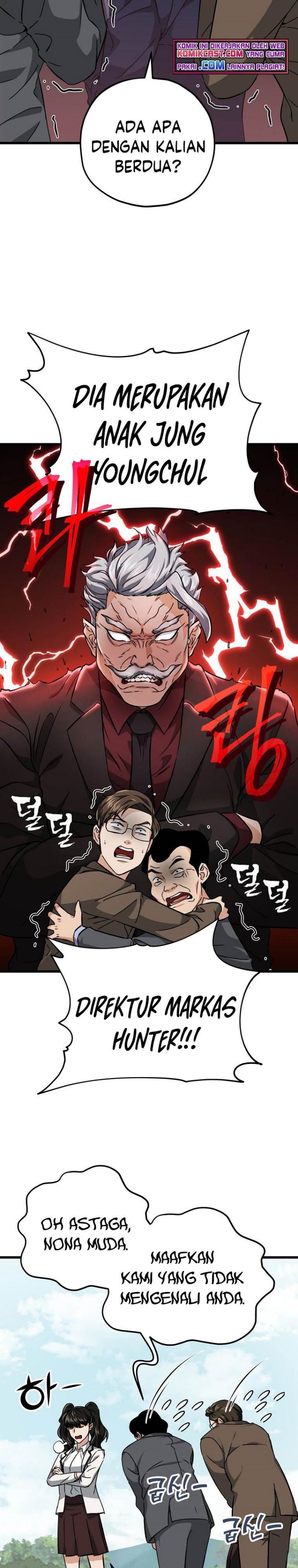 My Dad Is Too Strong - Chapter 72 30