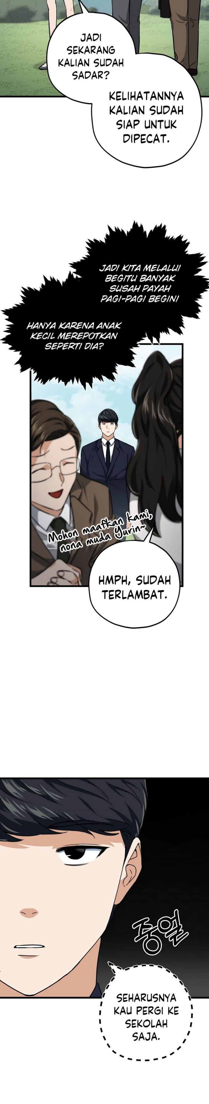My Dad Is Too Strong - Chapter 72 31