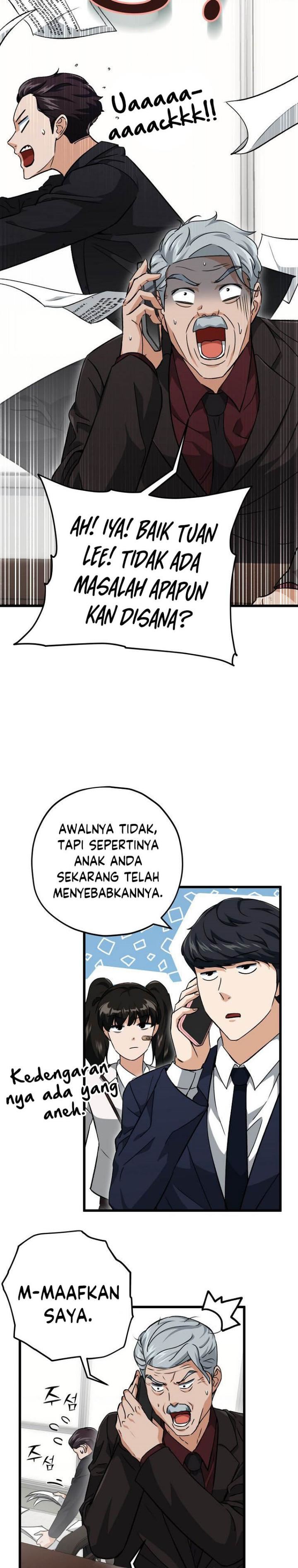 My Dad Is Too Strong - Chapter 73 9
