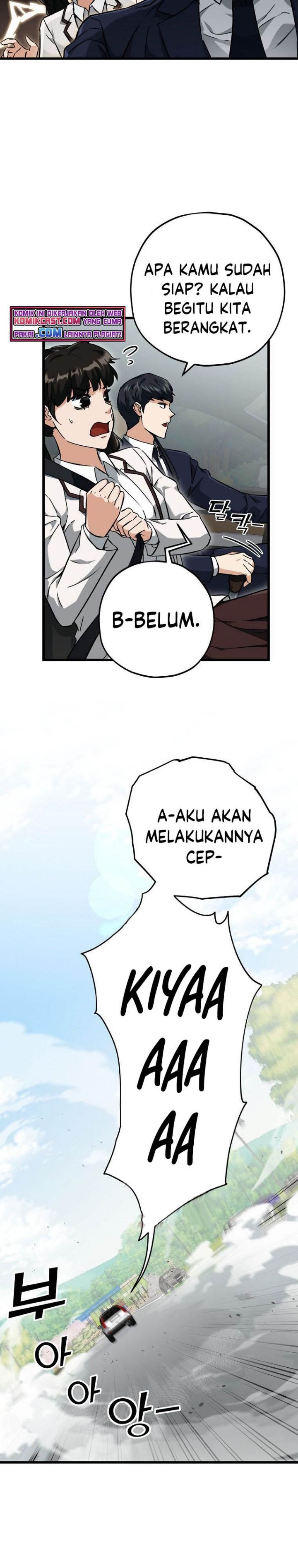 My Dad Is Too Strong - Chapter 73 23