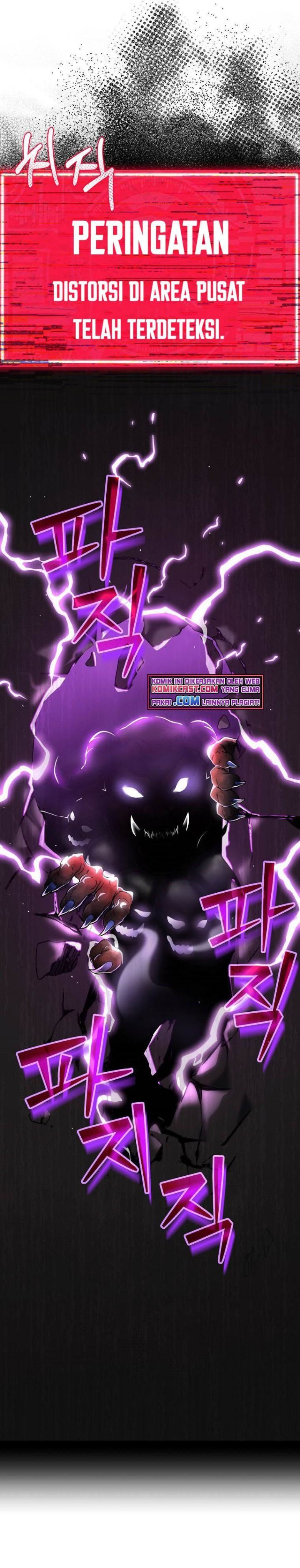 My Dad Is Too Strong - Chapter 73 27