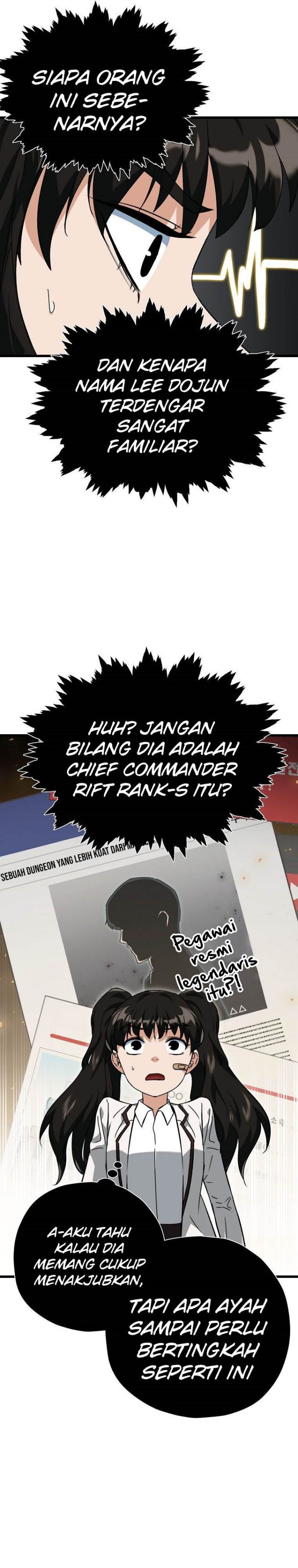 My Dad Is Too Strong - Chapter 73 12