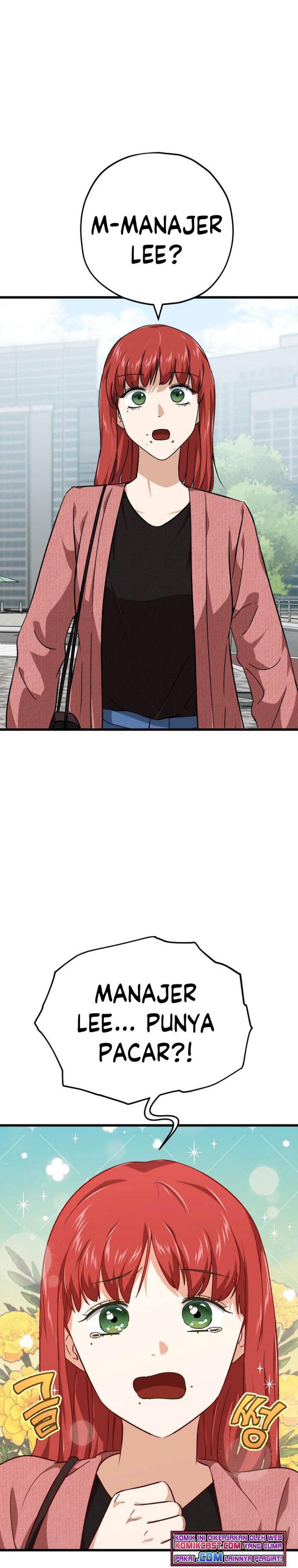 My Dad Is Too Strong - Chapter 76 33 My Dad Is Too Strong - Chapter 76 33