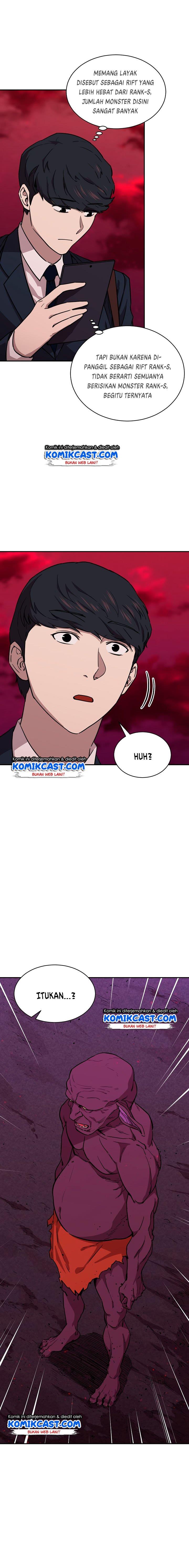 My Dad Is Too Strong - Chapter 49 3