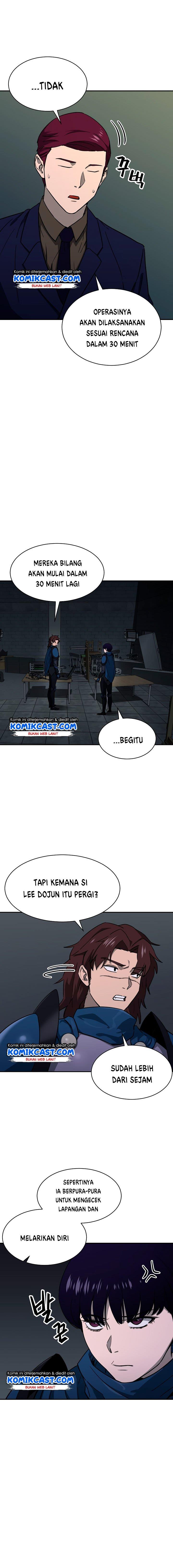 My Dad Is Too Strong - Chapter 49 12