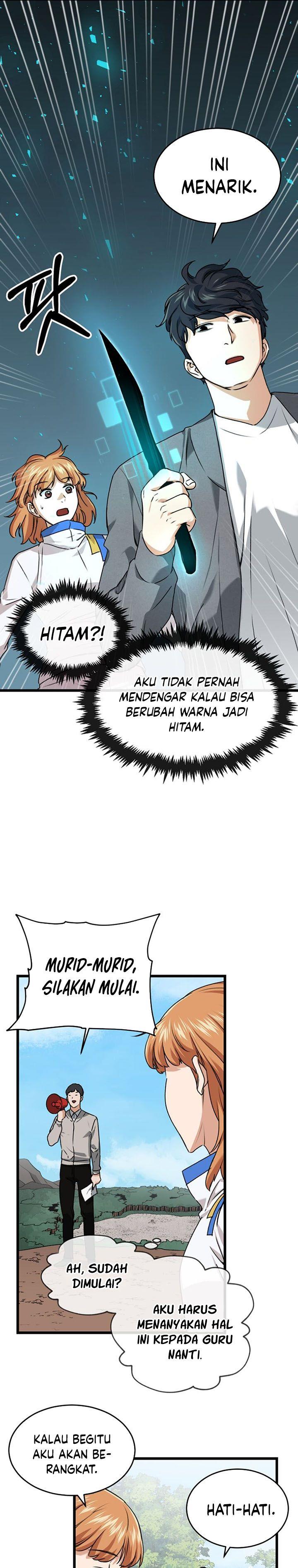 My Dad Is Too Strong - Chapter 58 23
