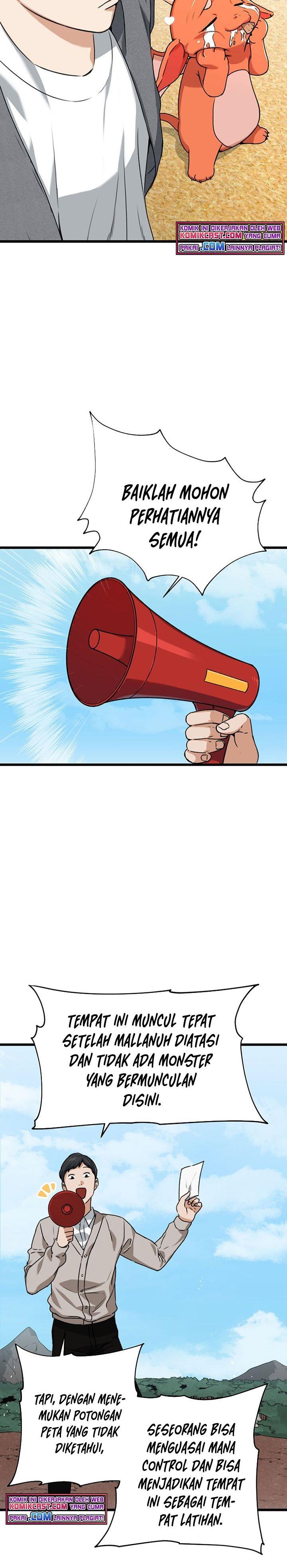 My Dad Is Too Strong - Chapter 58 19