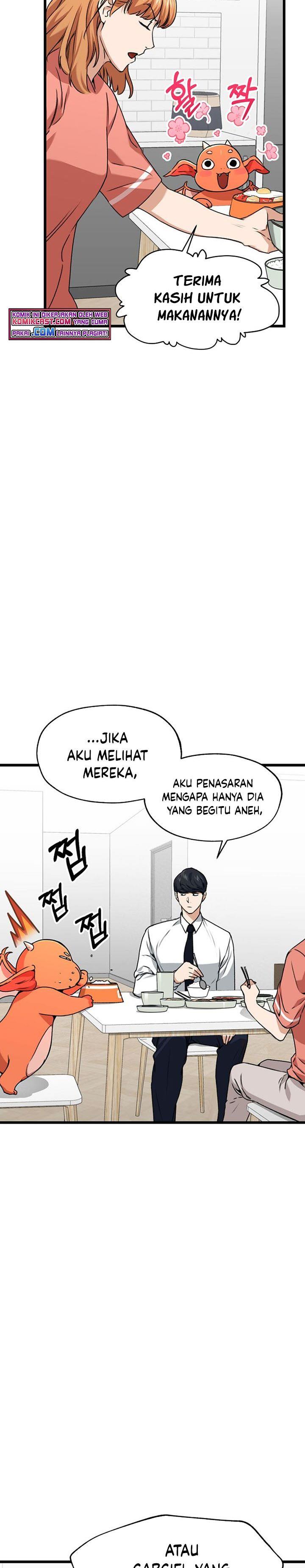My Dad Is Too Strong - Chapter 58 12