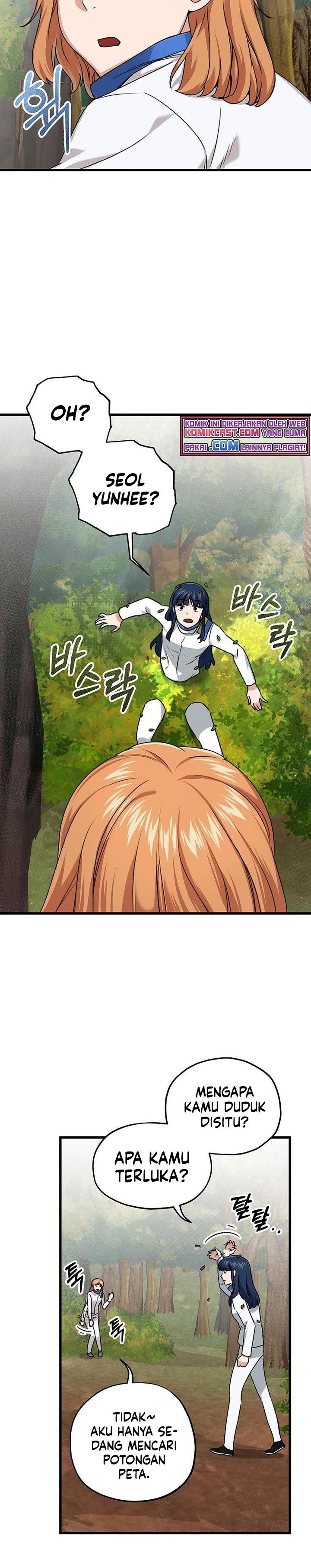 My Dad Is Too Strong - Chapter 59 8