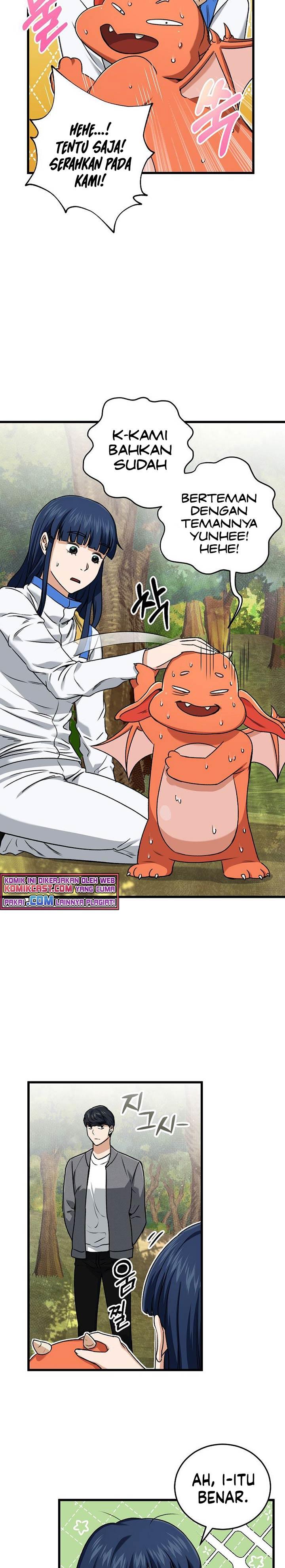 My Dad Is Too Strong - Chapter 59 21