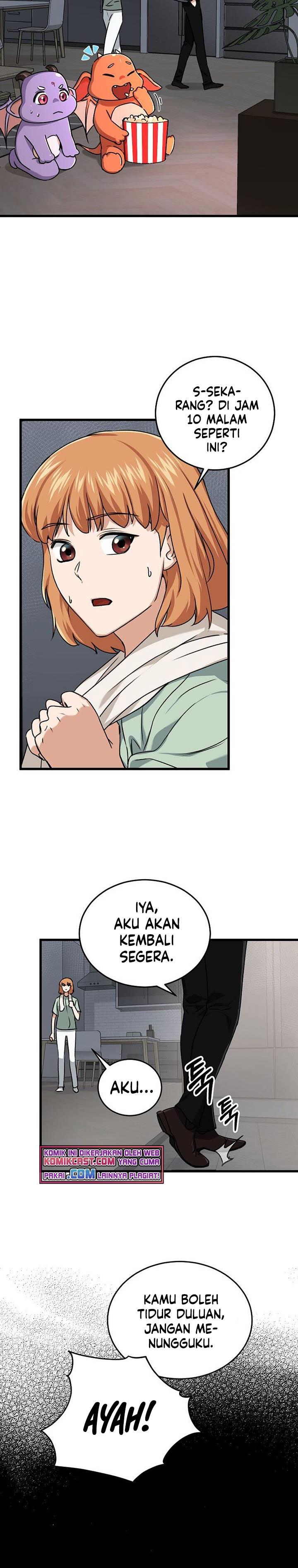 My Dad Is Too Strong - Chapter 59 26