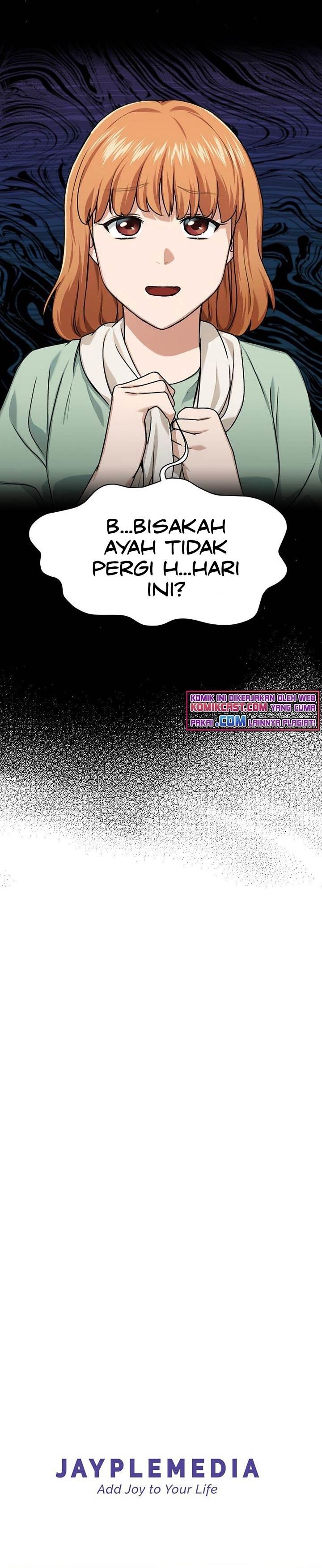 My Dad Is Too Strong - Chapter 59 27