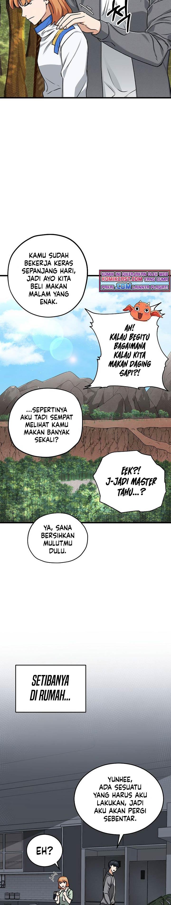 My Dad Is Too Strong - Chapter 59 25