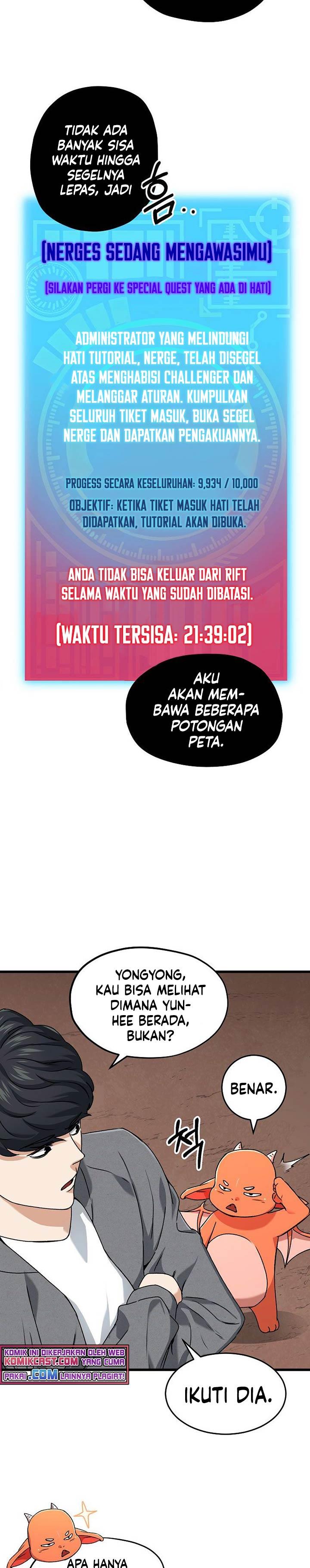 My Dad Is Too Strong - Chapter 59 3