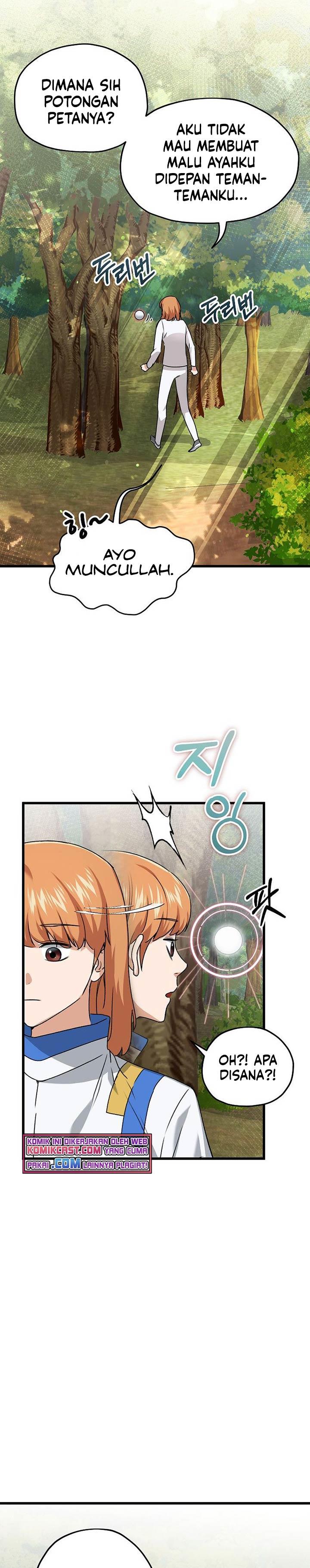 My Dad Is Too Strong - Chapter 59 6
