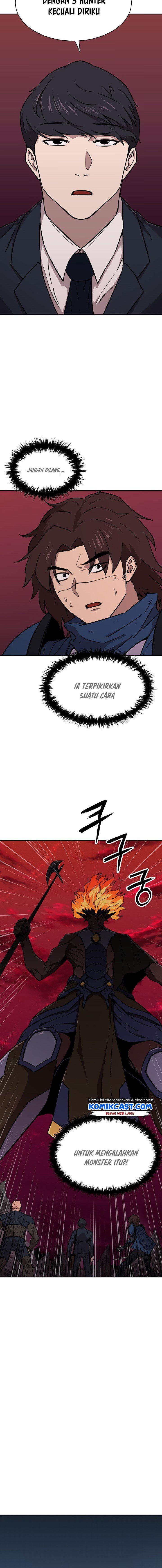 My Dad Is Too Strong - Chapter 52 8