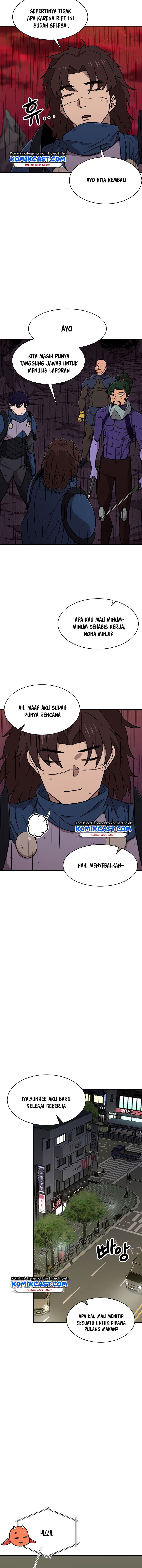 My Dad Is Too Strong - Chapter 52 19