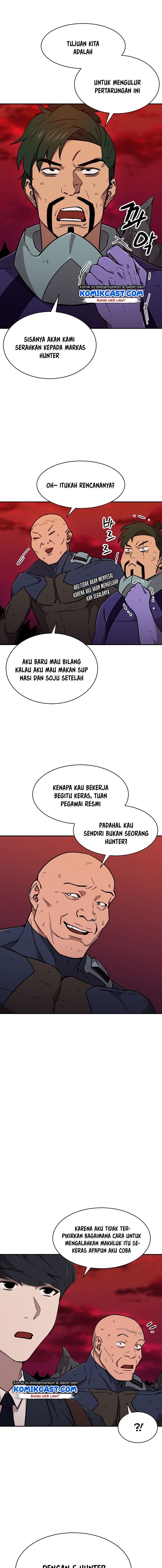 My Dad Is Too Strong - Chapter 52 7