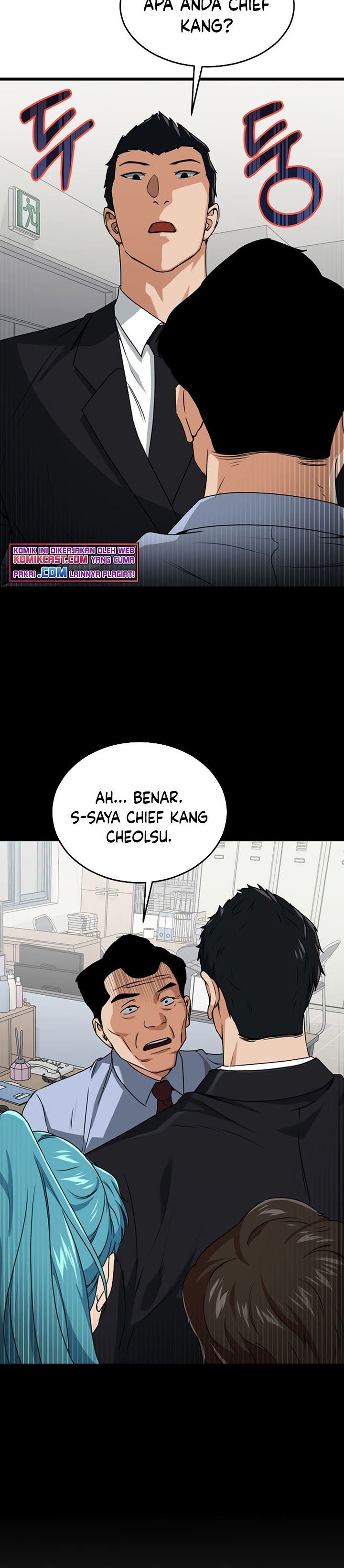 My Dad Is Too Strong - Chapter 57 33