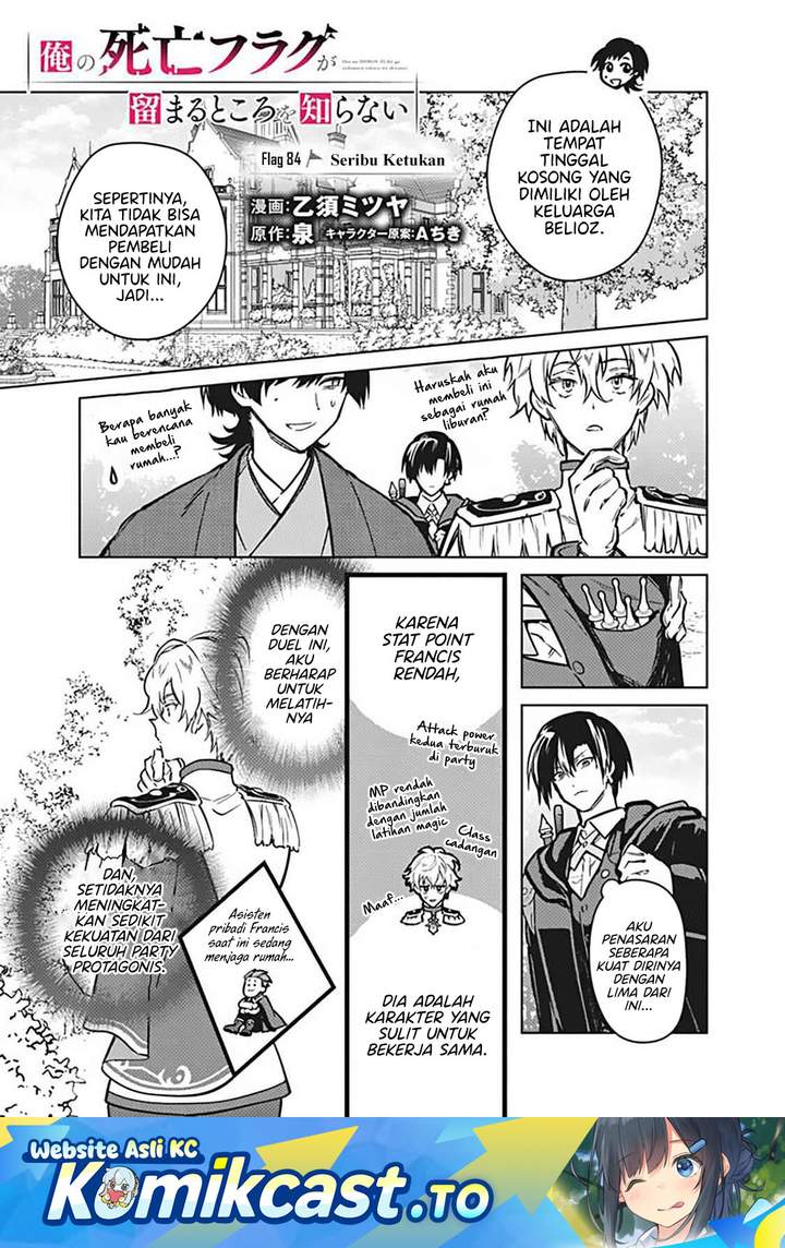 My Death Flags Show No Sign of Ending - Chapter 84 1