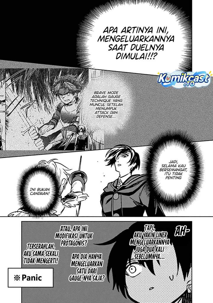 My Death Flags Show No Sign of Ending - Chapter 84 13