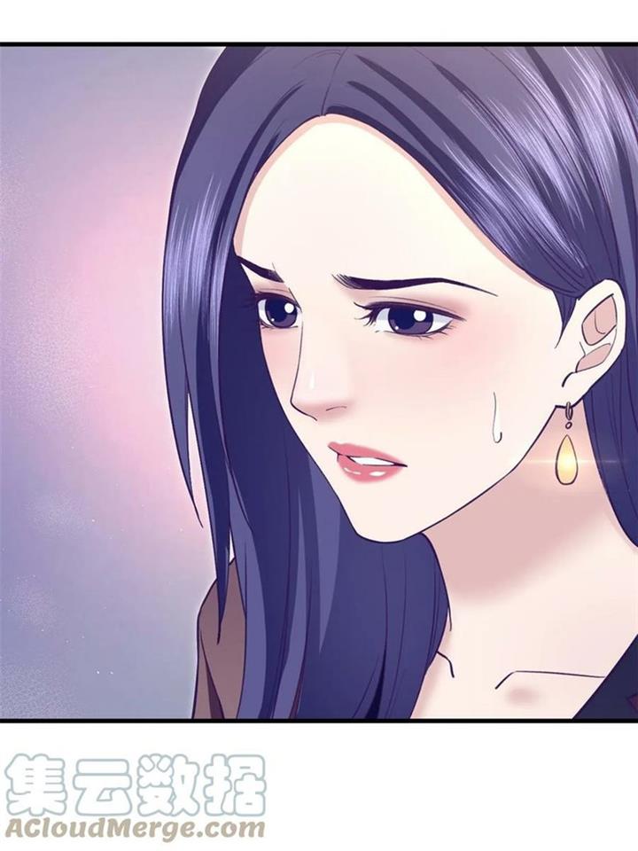 My Exclusive Dream World Adventures - Chapter 205 End 13 My Exclusive Dream World Adventures - Chapter 205 End 13