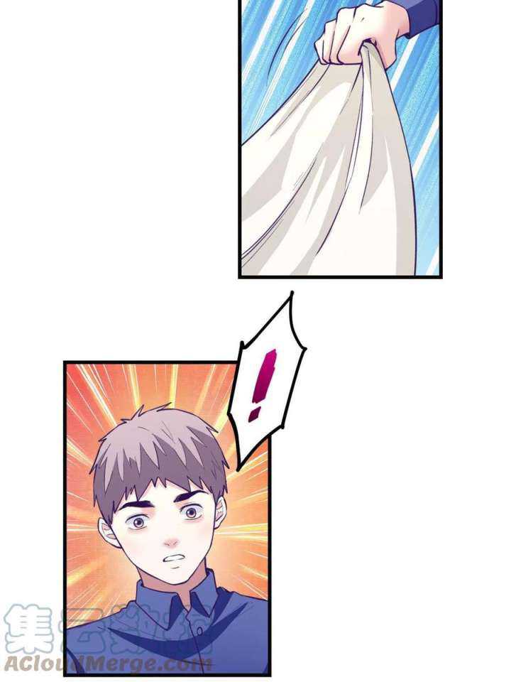 My Exclusive Dream World Adventures - Chapter 181 41