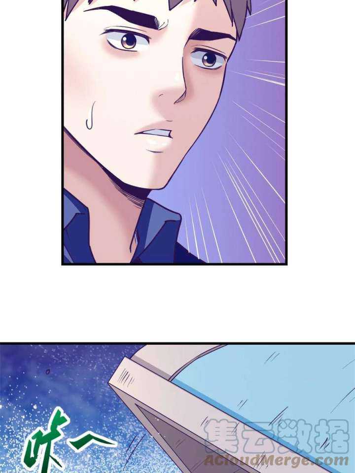 My Exclusive Dream World Adventures - Chapter 181 47