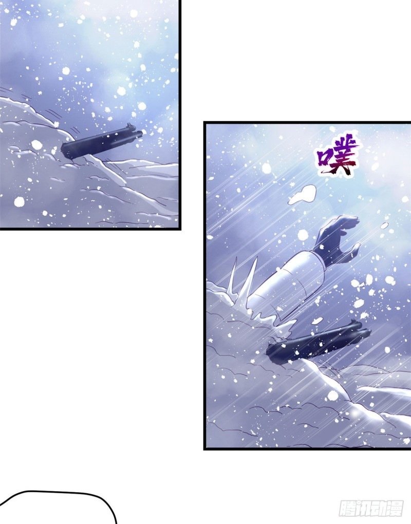 My Exclusive Dream World Adventures - Chapter 12 4 My Exclusive Dream World Adventures - Chapter 12 4