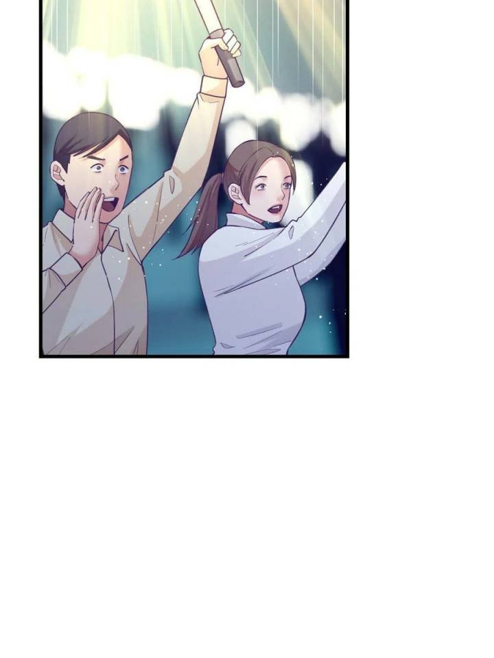 My Exclusive Dream World Adventures - Chapter 130 15