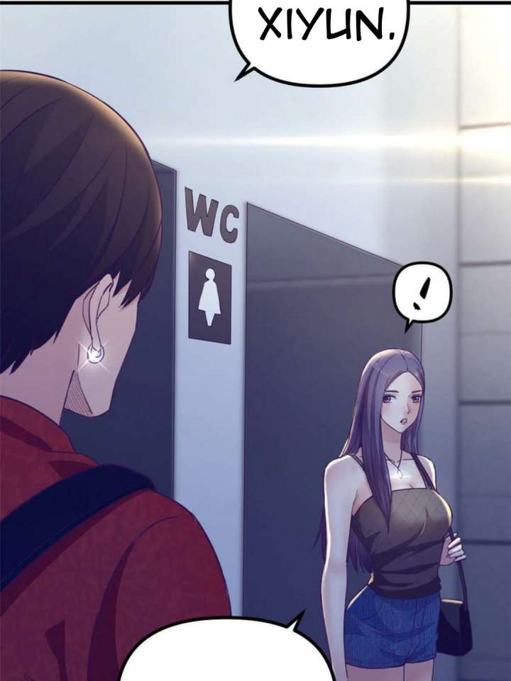 My Exclusive Dream World Adventures - Chapter 166 43