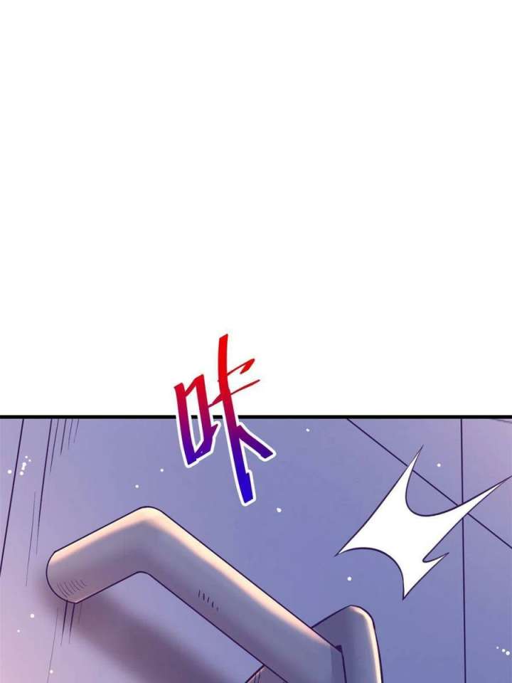 My Exclusive Dream World Adventures - Chapter 156 46