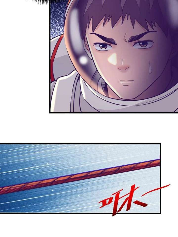My Exclusive Dream World Adventures - Chapter 156 51