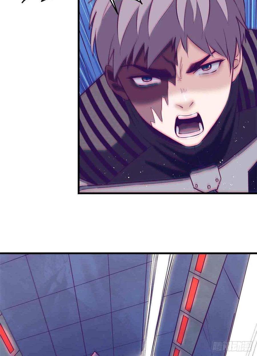 My Exclusive Dream World Adventures - Chapter 70 9 My Exclusive Dream World Adventures - Chapter 70 9