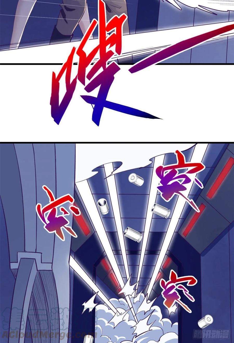 My Exclusive Dream World Adventures - Chapter 70 20 My Exclusive Dream World Adventures - Chapter 70 20