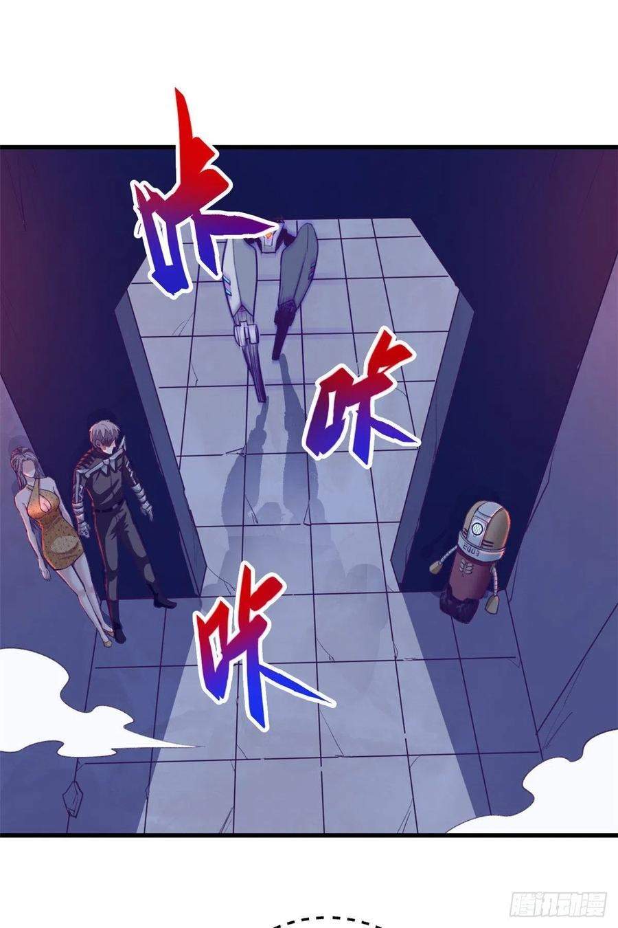 My Exclusive Dream World Adventures - Chapter 70 27 My Exclusive Dream World Adventures - Chapter 70 27
