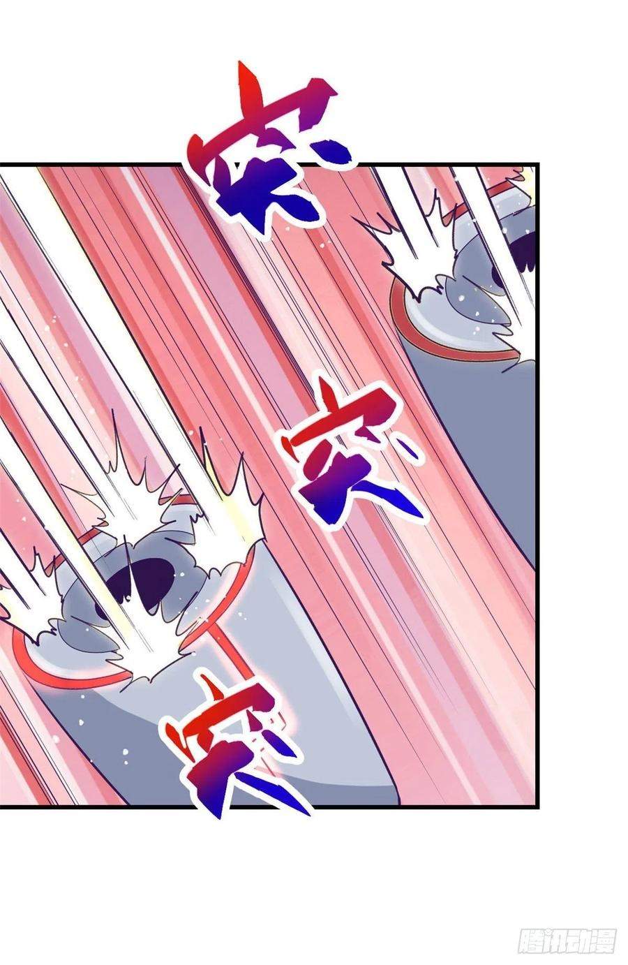 My Exclusive Dream World Adventures - Chapter 70 18 My Exclusive Dream World Adventures - Chapter 70 18