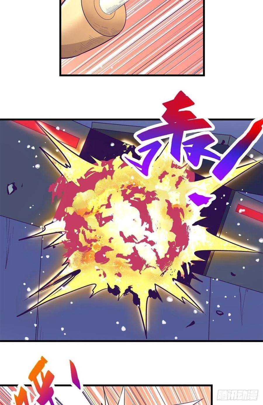 My Exclusive Dream World Adventures - Chapter 70 13 My Exclusive Dream World Adventures - Chapter 70 13