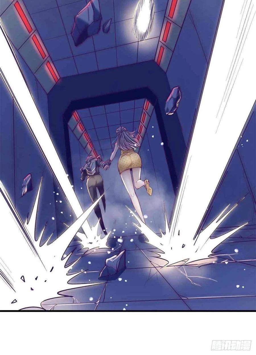 My Exclusive Dream World Adventures - Chapter 70 10 My Exclusive Dream World Adventures - Chapter 70 10