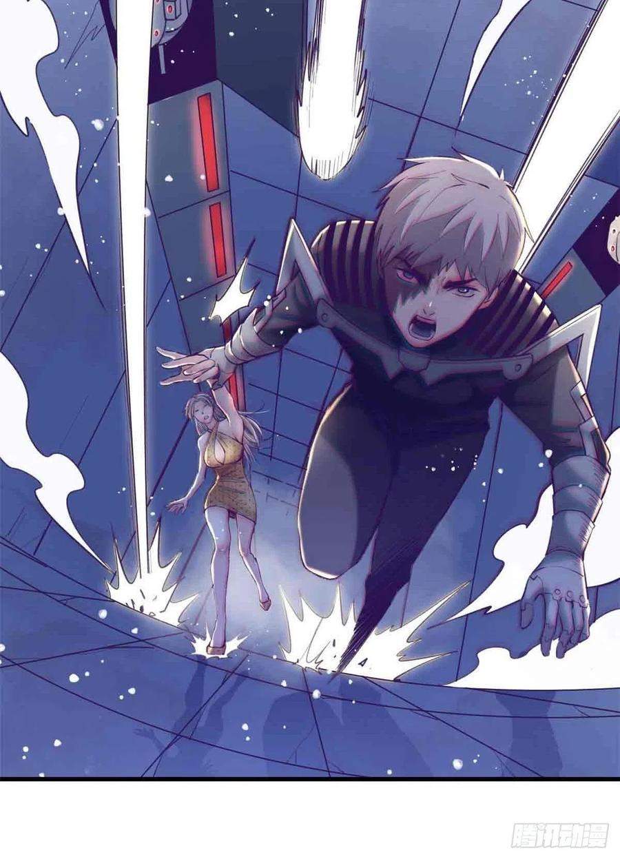 My Exclusive Dream World Adventures - Chapter 70 7 My Exclusive Dream World Adventures - Chapter 70 7