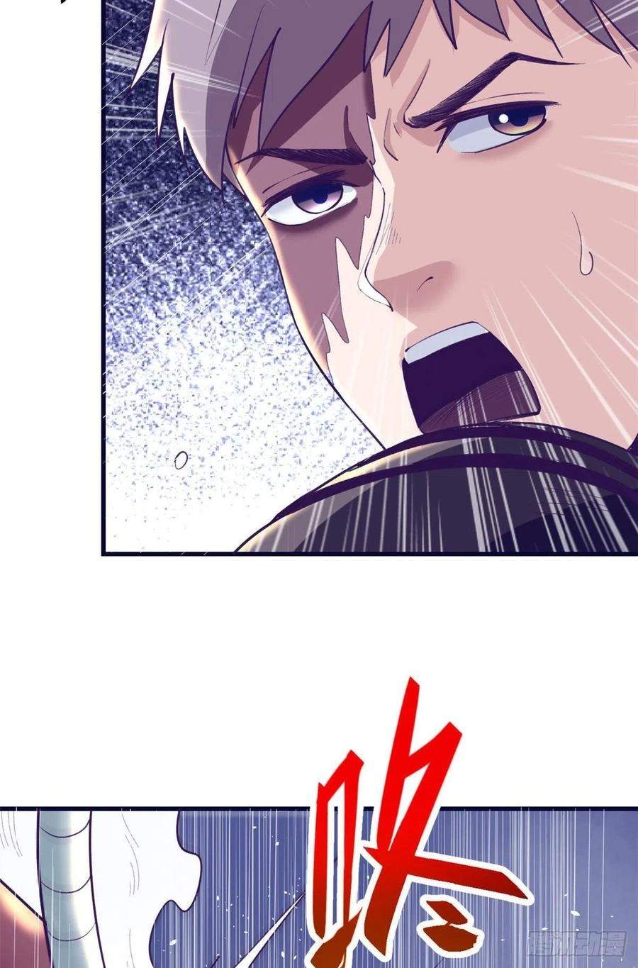 My Exclusive Dream World Adventures - Chapter 71 9
