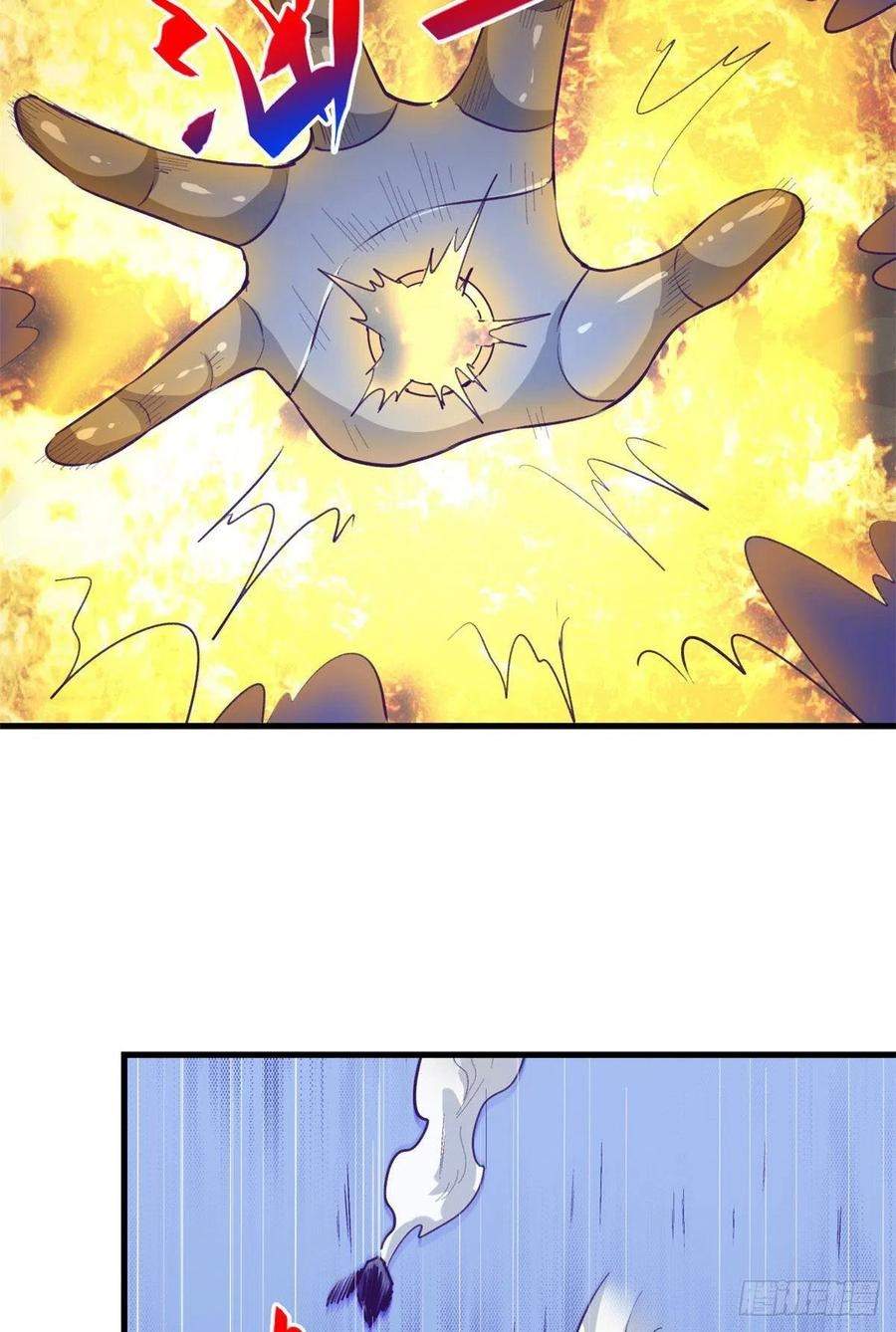 My Exclusive Dream World Adventures - Chapter 71 24