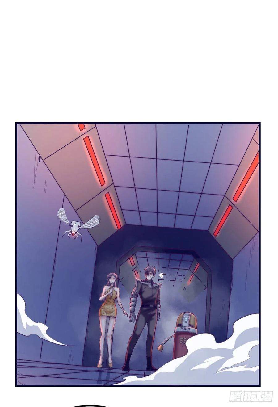My Exclusive Dream World Adventures - Chapter 71 3