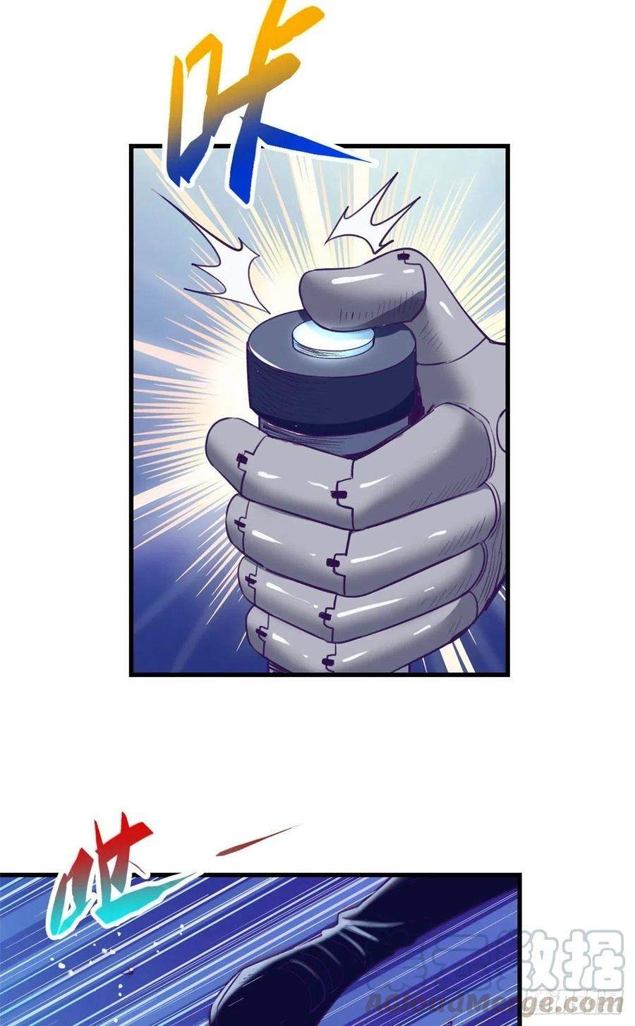 My Exclusive Dream World Adventures - Chapter 71 38